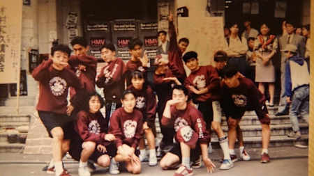 Waseda Breakers 1990