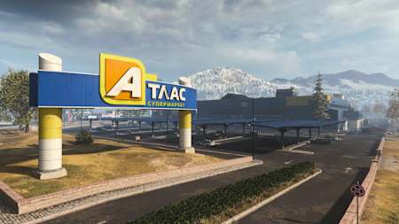 Der Atlas Superstore im Westen der Karte. Der Weg ins Zentrum ist nicht zu weit, die Beute reichlich vorhanden