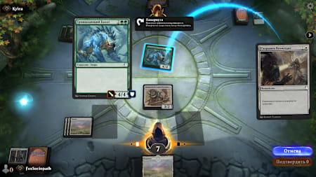 MTG Arena – basic mechanics