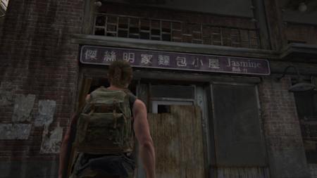 Chinatown TLOU 2