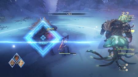 這就是累積增幅強擊計量表的菱形框