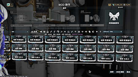 因此刷出全等級的33張暗影戰甲卡，就成了末期老手追求極限強化，而且不用被UMBRA FORMA綁架的另一種萬解途徑