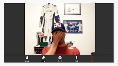 「飽きる」というより「長い」