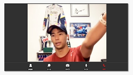 ブレーキングポイント