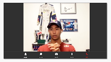 様々の可能性を探ってほしい