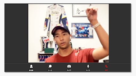 「アレ」の真実!!