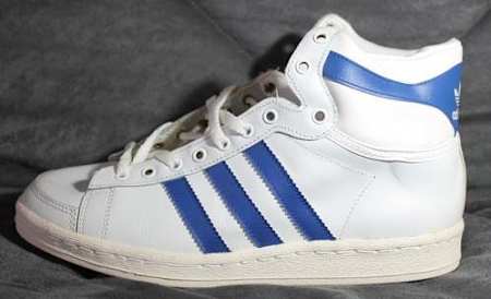 Adidas Kareem Abdul Jabbar