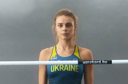 Юлія Левченко