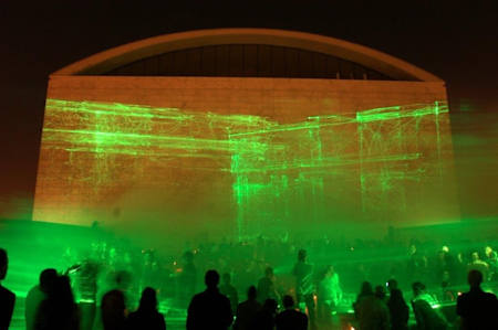 Dissonanze, Palazzo dei Congressi