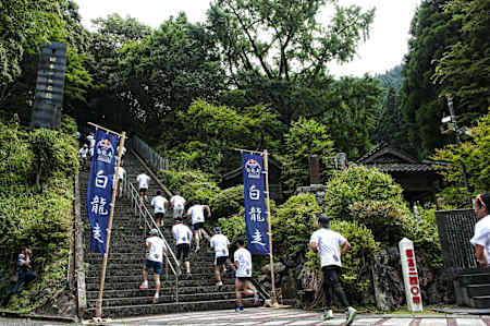 Red Bull 白龍走　会場