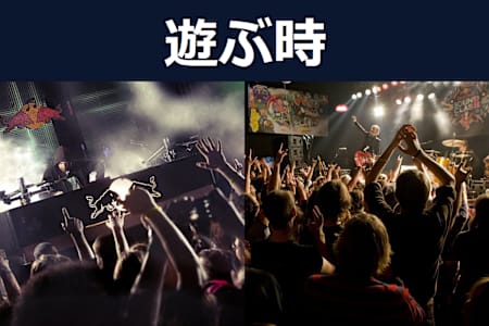 Sugarfree Article go out