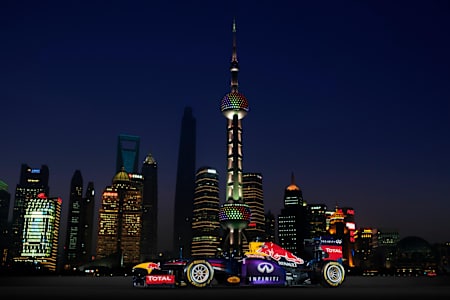 RB10 PUDONG