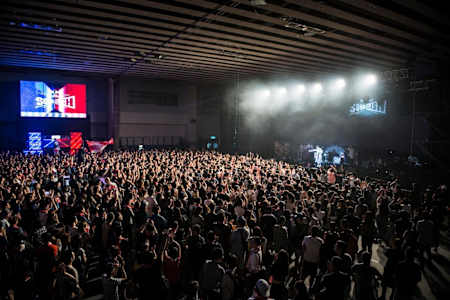 Red Bull Soundclash 台灣首場演唱會