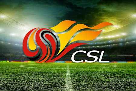 The Chinese Super League logo