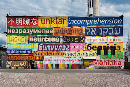 Непонятное. Санкт-Петербург. Кирилл Кто