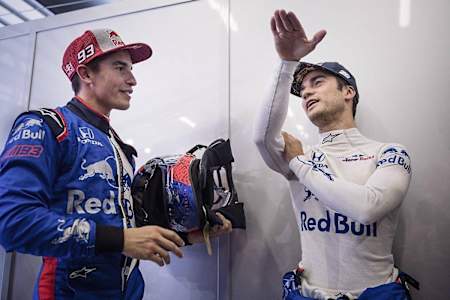 오늘날엔 방염 내의는 필수입니다.