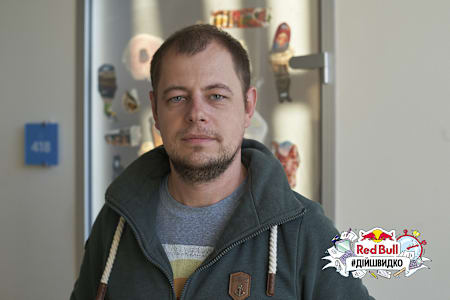 Чумаченко Андрій