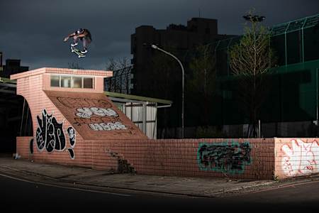 Zion Wright skating and filming YOU GOOD? in Taiwan on April 14, 2019.