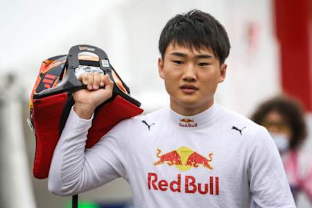 Yuki Tsunoda F2 Red Bull Ring
