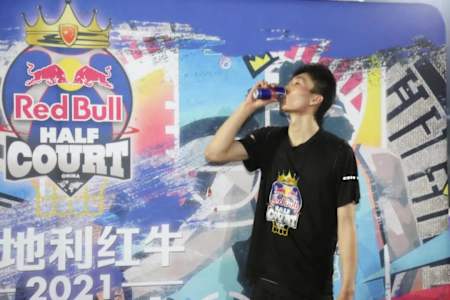 白晶——2021Red Bull Half Court 奥地利红牛国际三人街头篮球赛广州站