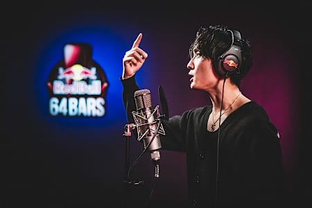 Red Bull 64 Bars - Tade Dust