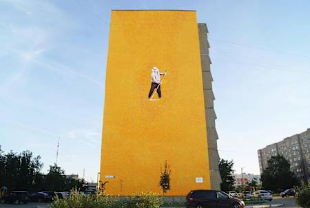 Хороший урожай. Выкса. Слава Птрк