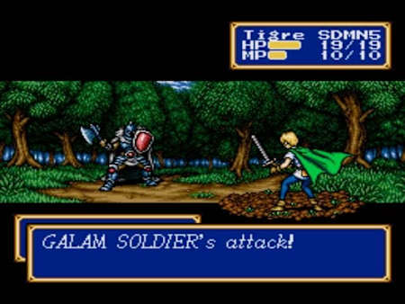 Jeux : Une image d'animation de combat dans le RPG Shining Force.