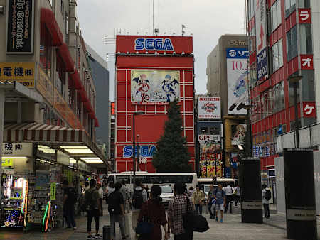 Akihabara