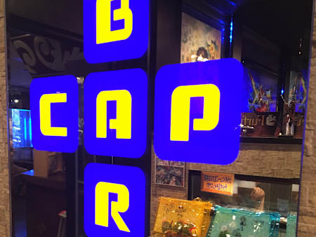 Capcom Bar