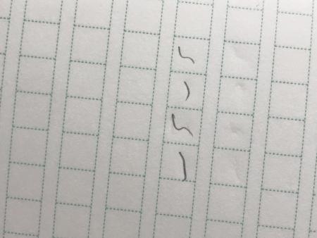 当時を思い出しながら、ライターの筆跡を筆者が再現。