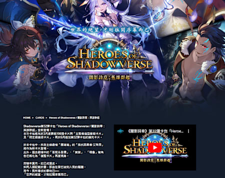 簡單的講，涼了。只能說是自己的選擇就得自己負責，其他就不多講什麼