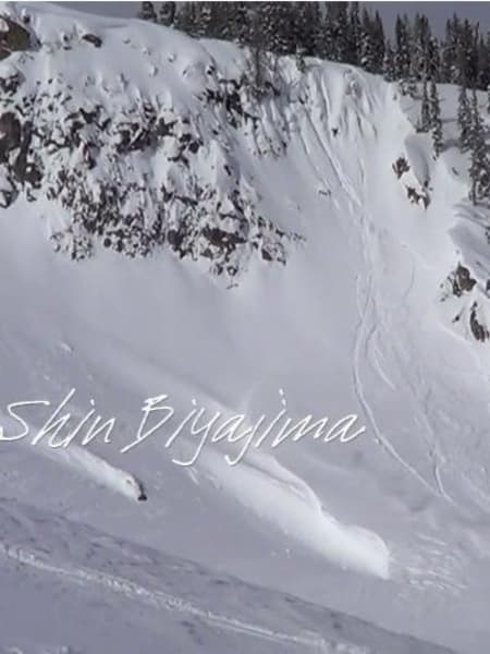 Shin Biyajima en el backcountry
