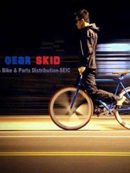 雖然玩招的族群僅佔Fixer總數百分之10，但Skid是大部份的車友都會想嘗試的動作