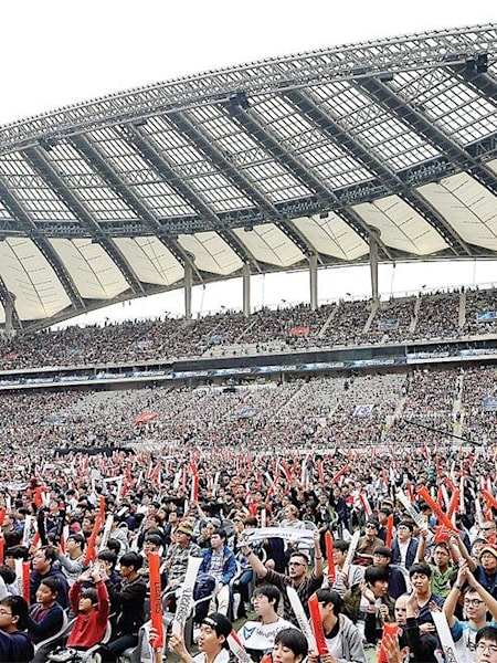 League of Legends - Seoul Finals MOBA eSports