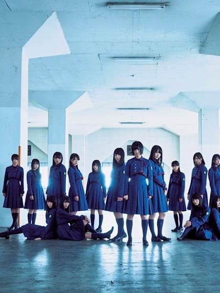 欅坂46 欅坂46