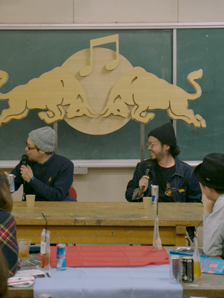 LECTURE WITH DJ KRUSH