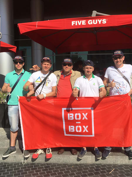 Команда Box Box Team в Абу-Даби