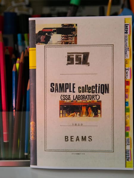 加藤忠幸が目指す“夢を叶えるための出世欲” | スケートボード