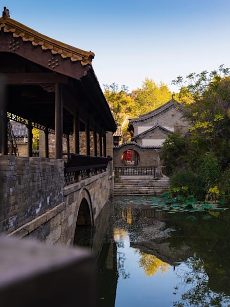 Прогуливаясь по Пекину