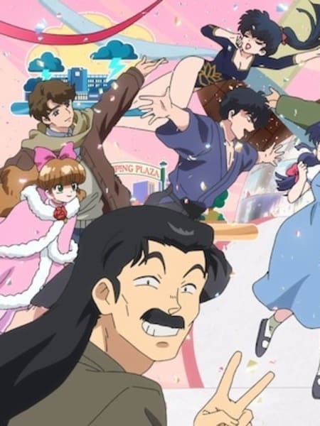 《亂馬 1/2》新動畫開播　遠古遊戲回憶殺 