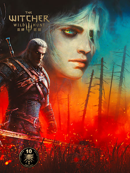 巫師3十周年