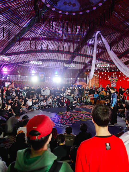 Red Bull BC One 2026