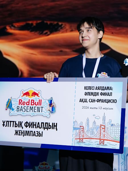 Артур Джаксыгалиев