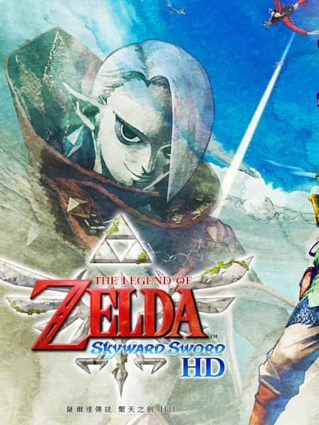 Switch The Legend of Zelda Skyward Sword HD (English/Chinese) * 薩爾達傳說 禦天之劍  HD * – HeavyArm Store