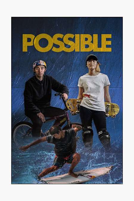 POSSIBLE -可能性をカタチに-