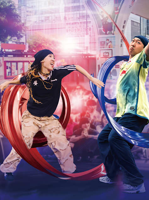 Red Bull Dance Your Style Hong Kong