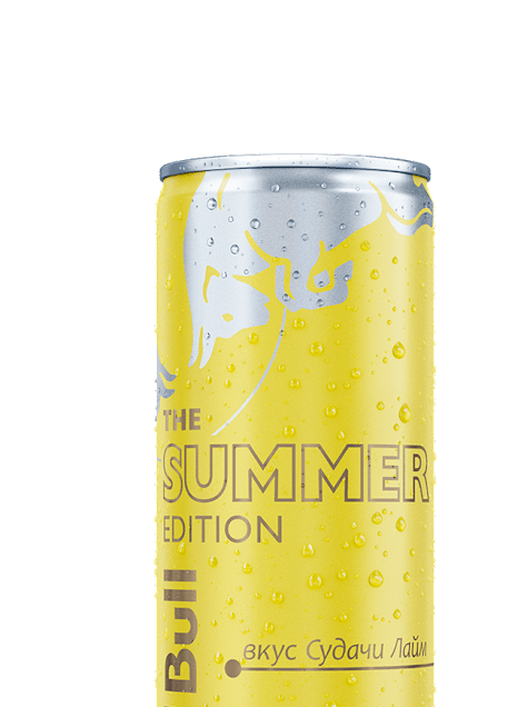 Red Bull Summer Edition - image