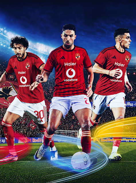 Red Bull A3da Fel Goal KV