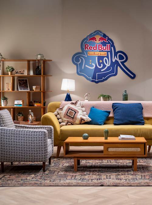 Red Bull Mazzika Salonat - Salon