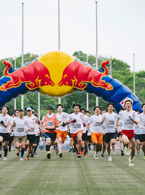 Red Bull 400 Participant
